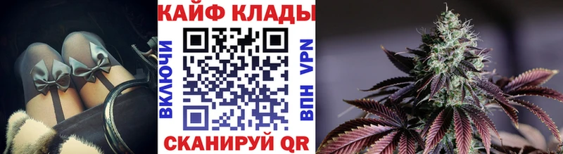 Где найти наркотики Терек Канабис  СОЛЬ  КОКАИН  Гашиш  Меф мяу мяу 