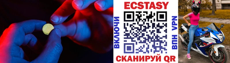 даркнет сайт  Терек  Ecstasy 280 MDMA 