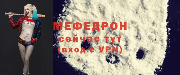 героин Приозерск