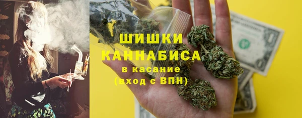 героин Приозерск