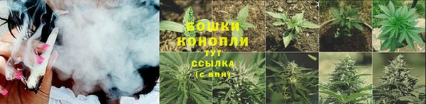 спайс Протвино
