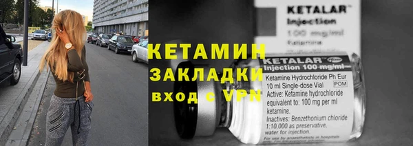 гашишное масло Пролетарск