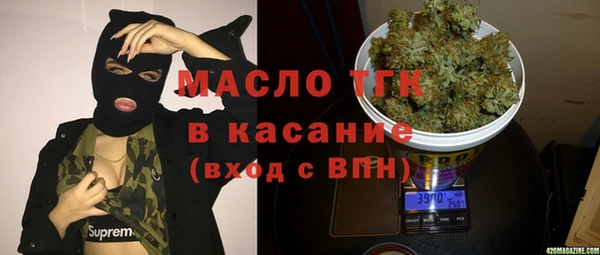 героин Приозерск