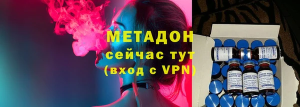 героин Приозерск