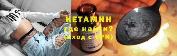 героин Приозерск