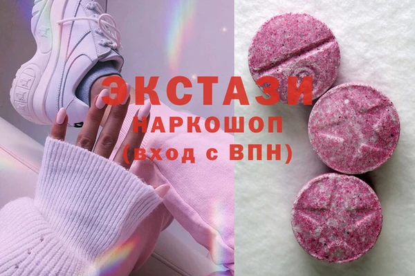 героин Приозерск