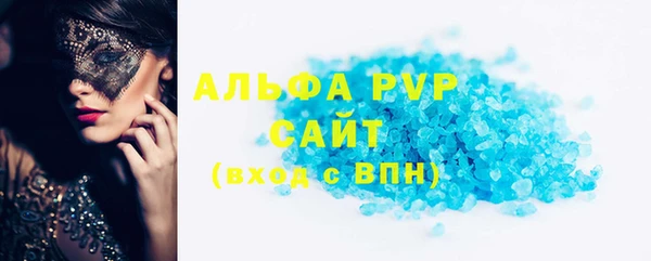 героин Приозерск