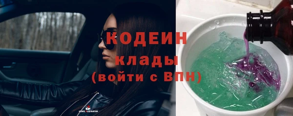героин Приозерск
