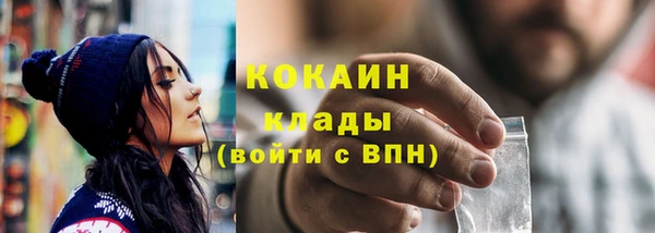 героин Приозерск