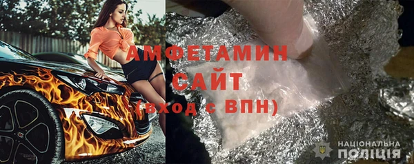 героин Приозерск