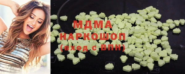 героин Приозерск
