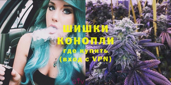 героин Приозерск