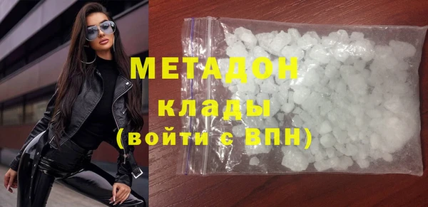 героин Приозерск