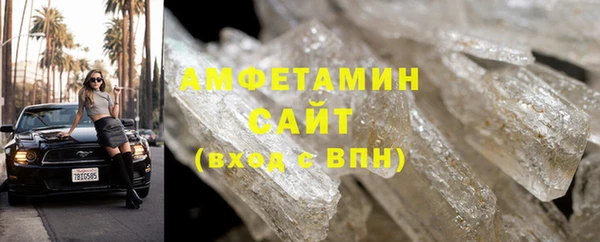 героин Приозерск